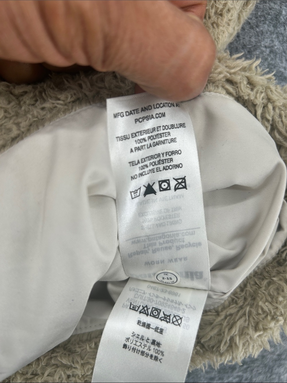 Patagonia Women's Los Gatos Fleece Vest Tan Cream size Small - Picture 5 of 6